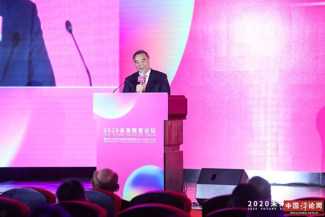 图为宋志平发表演讲。