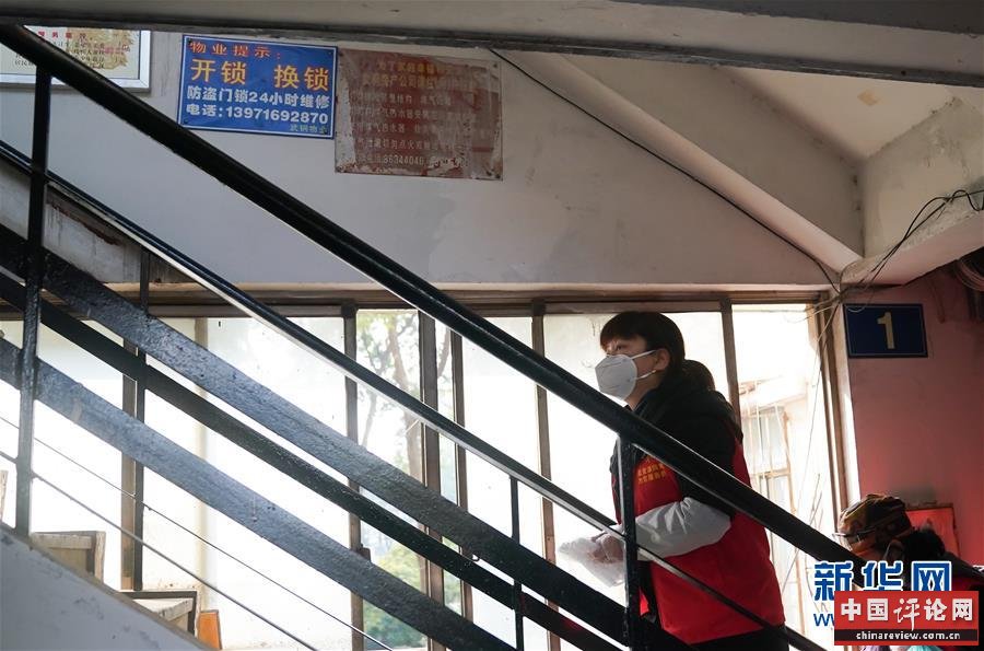（新华全媒头条）（4）非常“10+1”——武汉春节假期延长第一天扫描