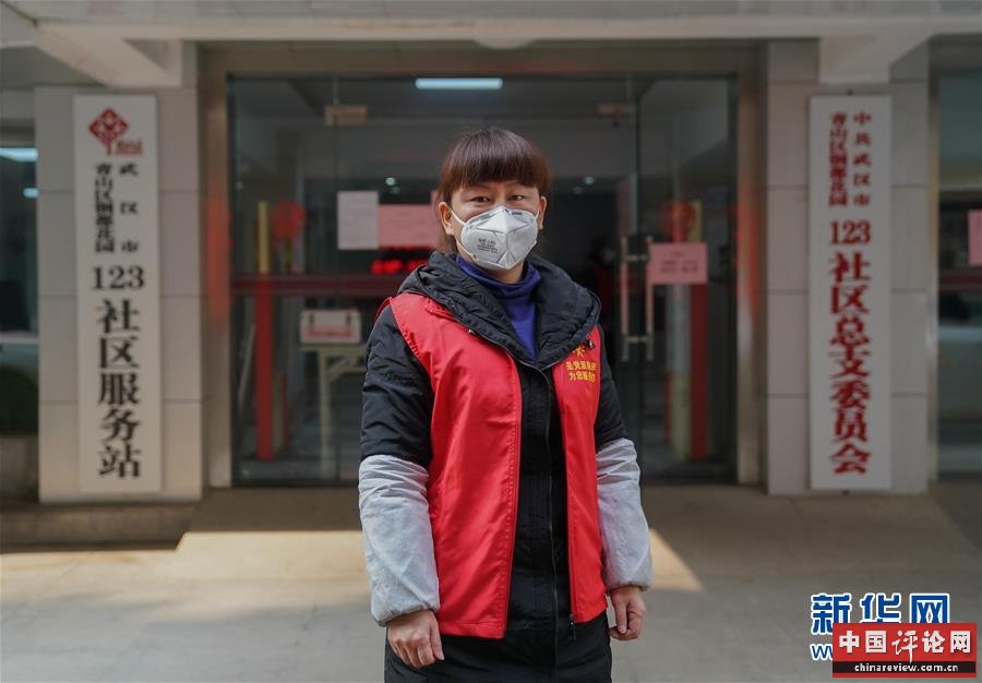 （新华全媒头条）（2）非常“10+1”——武汉春节假期延长第一天扫描