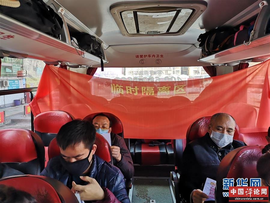 （做好六稳工作 应对复杂局面·图文互动）（2）四川：“点对点、一站式”送农民工安全返岗