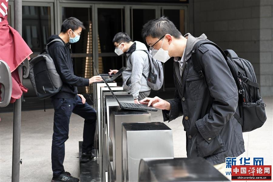 （在习近平新时代中国特色社会主义思想指引下——新时代新作为新篇章·习近平总书记关切事·图文互动）（5）“世界工厂”的机器声逐渐响起来——巩固防控效果有序推进复工复产纪实