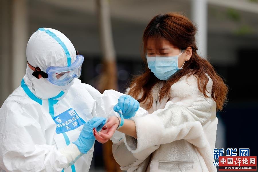 （聚焦疫情防控）（3）武汉首个中医方舱医院首批治愈患者出院