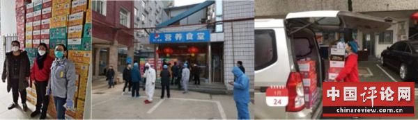 康师傅向武汉市普仁医院、武昌医院、华润武钢总医院捐赠物资。图片来源：中国金融信息网