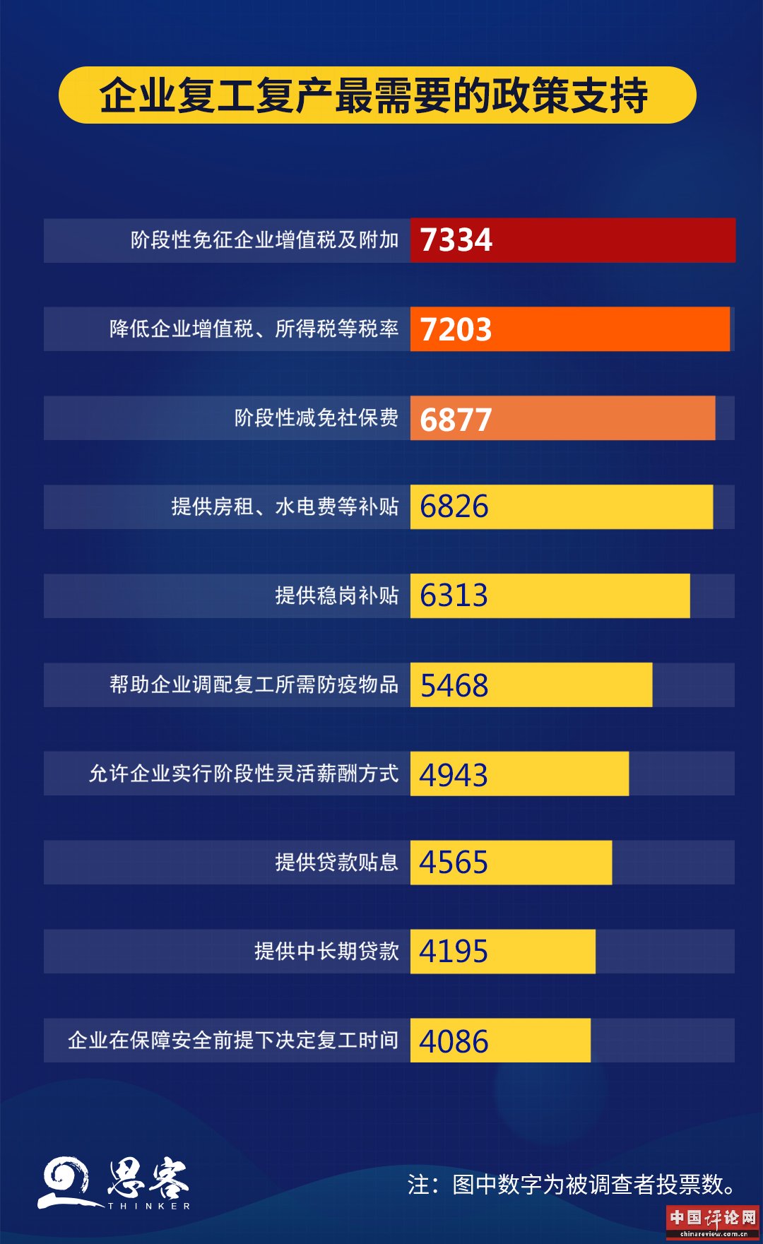 复工222_07