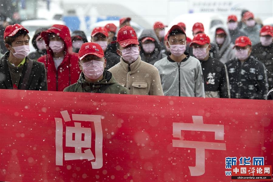 （在习近平新时代中国特色社会主义思想指引下——新时代新作为新篇章·习近平总书记关切事·图文互动）（6）战“疫”战“贫”都要赢——脱贫攻坚一线打响两场硬仗
