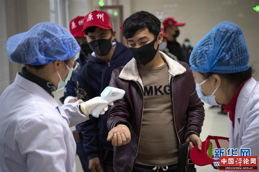 （在习近平新时代中国特色社会主义思想指引下——新时代新作为新篇章·习近平总书记关切事·图文互动）（5）战“疫”战“贫”都要赢——脱贫攻坚一线打响两场硬仗