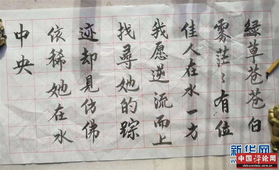 （在习近平新时代中国特色社会主义思想指引下——新时代新作为新篇章·习近平总书记关切事·图文互动）（3）口罩挡不住你的美——战“疫”一线巾帼掠影