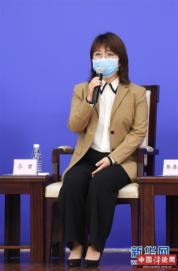 （聚焦疫情防控·新华视界）（4）国新办举行疫情防控一线巾帼奋斗者记者见面会