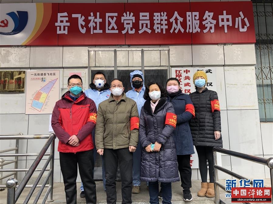 （新华全媒头条·图文互动）（2）武汉24小时