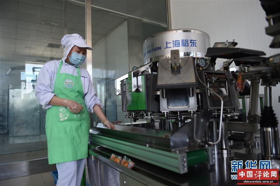（在习近平新时代中国特色社会主义思想指引下——新时代新作为新篇章·习近平总书记关切事·图文互动）（8）稳住千家万户的“饭碗”——各地积极稳就业化解疫情影响