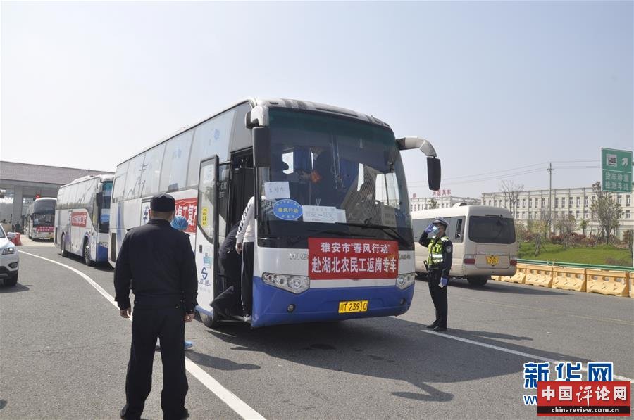 （在习近平新时代中国特色社会主义思想指引下——新时代新作为新篇章·习近平总书记关切事·图文互动）（1）稳住千家万户的“饭碗”——各地积极稳就业化解疫情影响