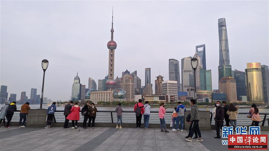 （聚焦疫情防控）（1）上海降低疫情防控应急响应等级