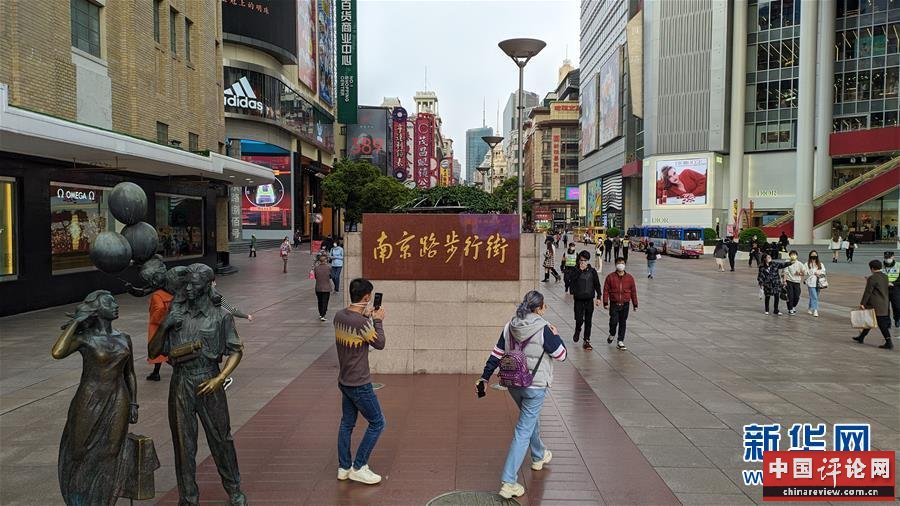 （聚焦疫情防控）（2）上海降低疫情防控应急响应等级