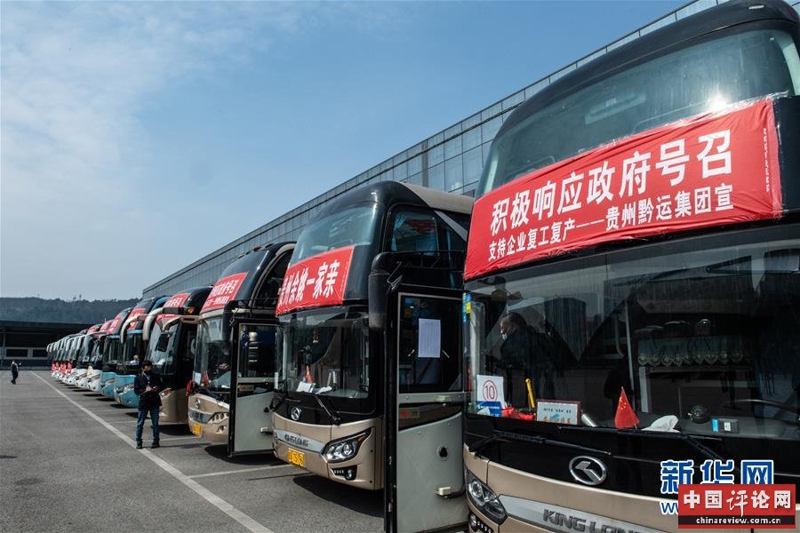 （中国经济新观察·图文互动）（6）重大投资项目开复工提速 吹响中国经济复苏“冲锋号”