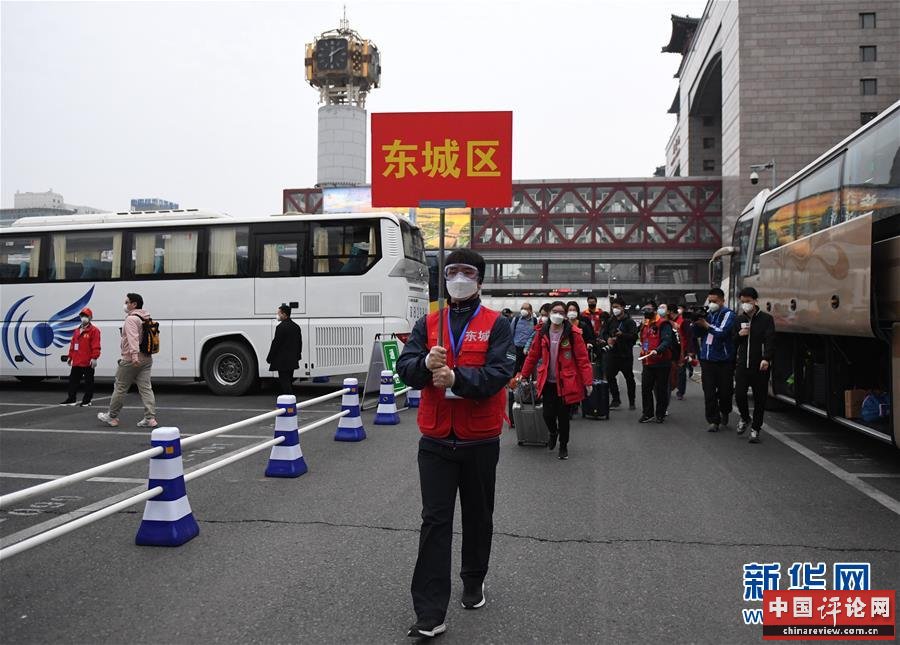（图文互动）（1）北京第一批滞留湖北人员800余人抵京