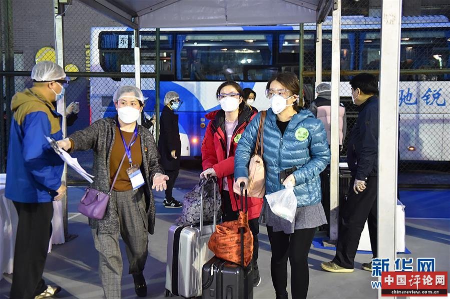 （图文互动）（10）北京第一批滞留湖北人员800余人抵京