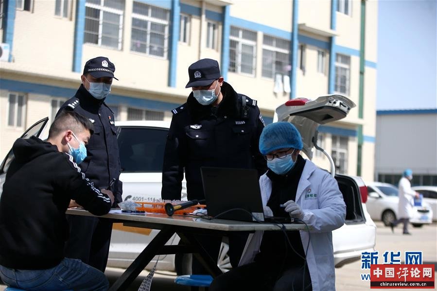 （习近平致敬的战“疫”英雄·公安干警篇·图文互动）（3）他们，抗疫一线铸警魂