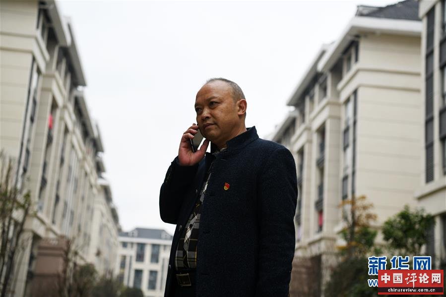 （新华全媒头条·图文互动）（5）来自大山深处的“移民管家”——记贵州正安县瑞濠街道办事处主任吴太玺