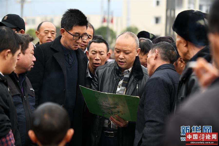 （新华全媒头条·图文互动）（6）来自大山深处的“移民管家”——记贵州正安县瑞濠街道办事处主任吴太玺