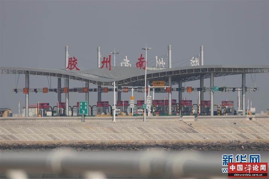 #（图文互动）（6）青岛胶州湾大桥胶州连接线开通