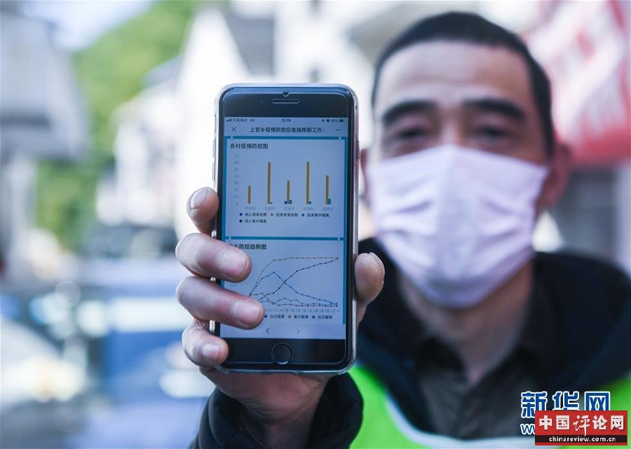 （在习近平新时代中国特色社会主义思想指引下——新时代新作为新篇章·习近平总书记关切事·图文互动）（1）让城市更聪明　让经济更智慧——各地加快形成数字新动能促经济社会行稳致远