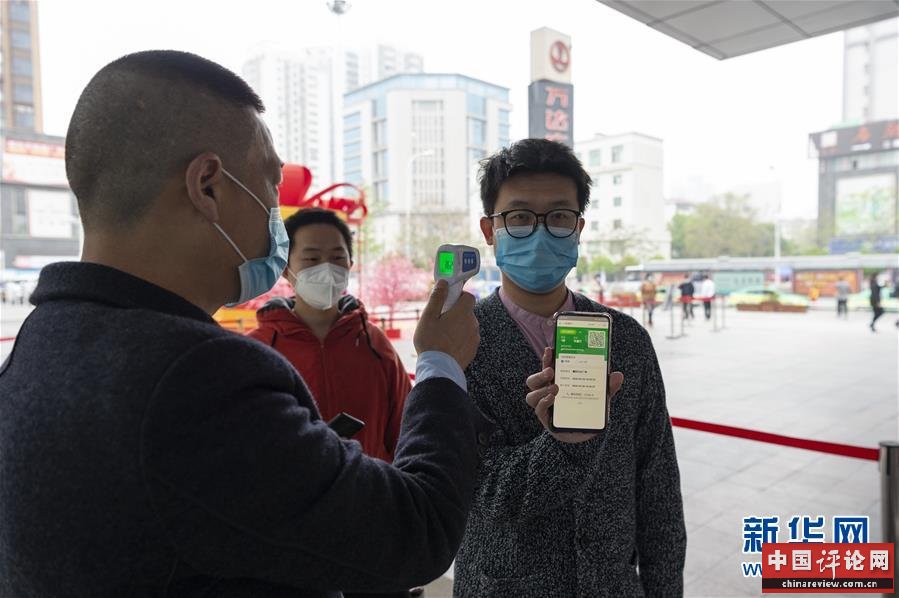 （在习近平新时代中国特色社会主义思想指引下——新时代新作为新篇章·习近平总书记关切事·图文互动）（6）让城市更聪明　让经济更智慧——各地加快形成数字新动能促经济社会行稳致远