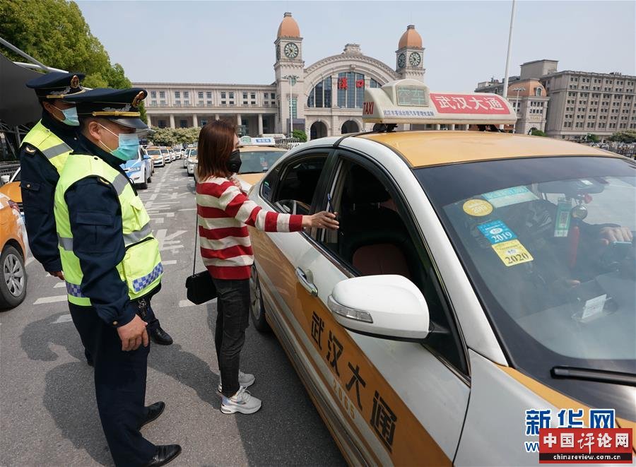 （新华全媒头条·图文互动）（15）武汉重启，不负春天——写在武汉“解封”之际