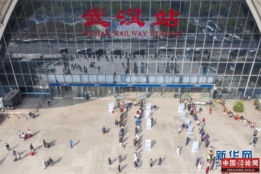 （新华全媒头条·图文互动）（12）武汉重启，不负春天——写在武汉“解封”之际