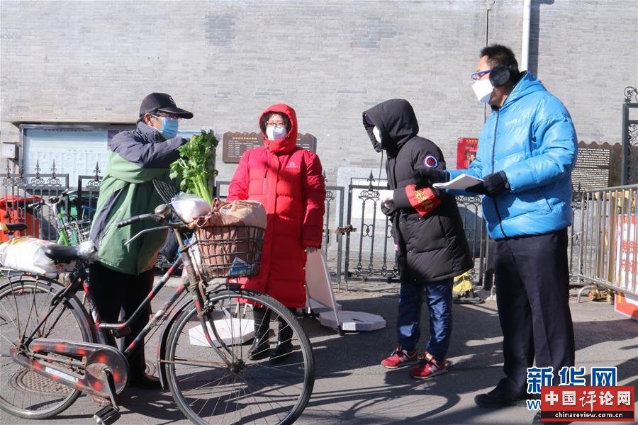 （在习近平新时代中国特色社会主义思想指引下——新时代新作为新篇章·习近平总书记关切事·图文互动）（8）扎紧篱笆打好桩——各地筑牢社区防控安全屏障