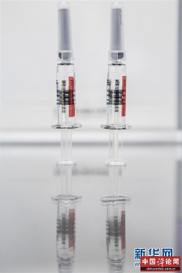 （图文互动）（8）新突破！我国新冠病毒灭活疫苗获批进入临床试验