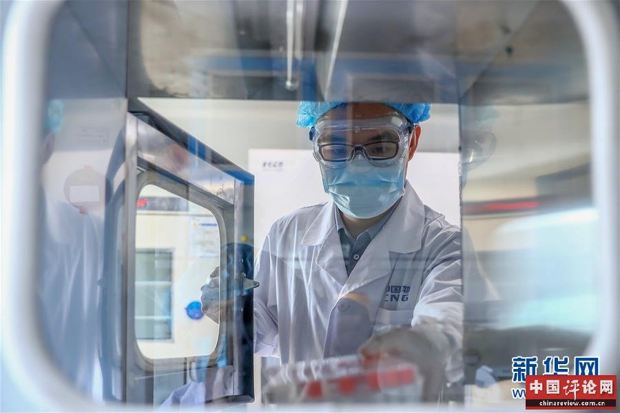 （图文互动）（7）新突破！我国新冠病毒灭活疫苗获批进入临床试验