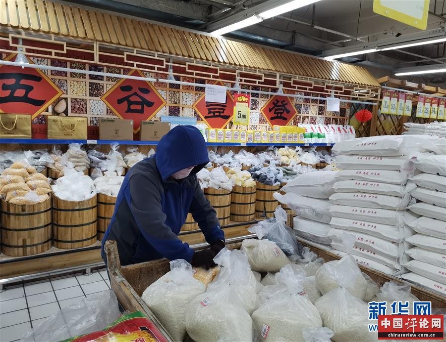 （在习近平新时代中国特色社会主义思想指引下——新时代新作为新篇章·习近平总书记关切事·图文互动）（3）绥芬河阻击战