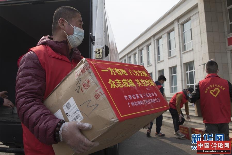 （在习近平新时代中国特色社会主义思想指引下——新时代新作为新篇章·习近平总书记关切事·图文互动）（2）绥芬河阻击战