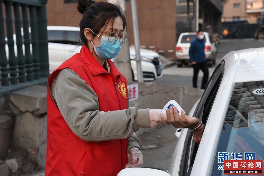 （在习近平新时代中国特色社会主义思想指引下——新时代新作为新篇章·习近平总书记关切事·图文互动）（8）绥芬河阻击战