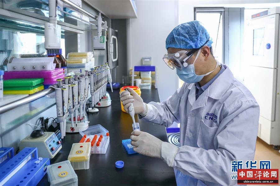 （聚焦疫情防控·图文互动）（1）新冠疫苗研发再加速 两款灭活疫苗启动临床试验
