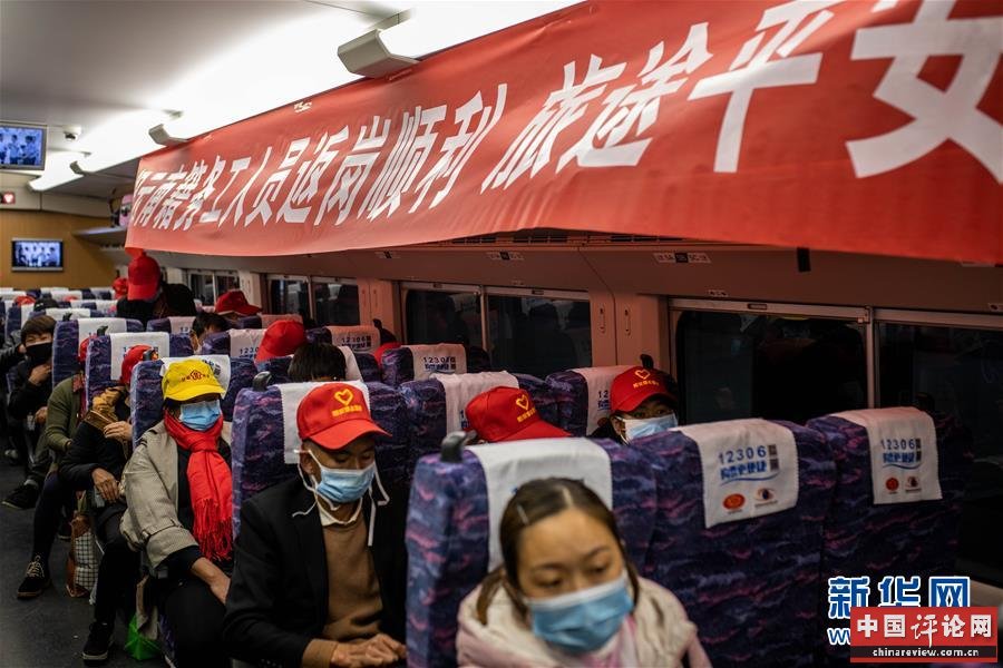 （在习近平新时代中国特色社会主义思想指引下——新时代新作为新篇章·习近平总书记关切事·图文互动）（1）让贫困劳动力端稳就业的“饭碗”——各地就业扶贫不松劲巩固脱贫成果