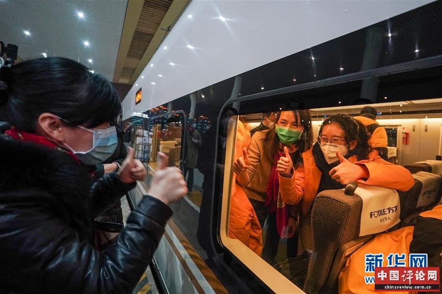 （新华全媒头条·图文互动）（2）上下同心，守望相助——中国抗疫众志成城的生动实践