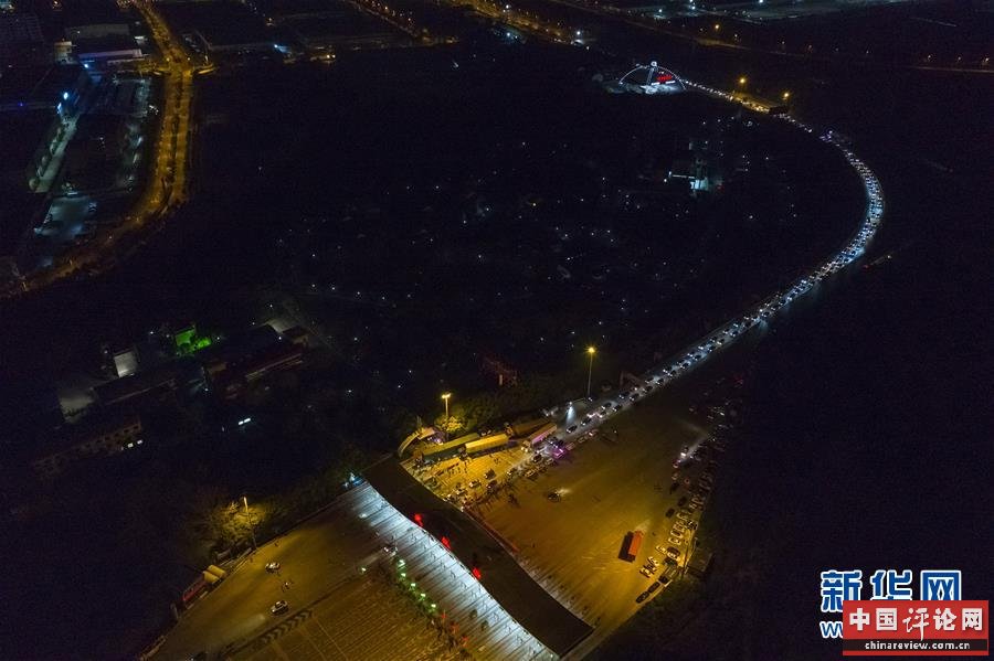 （新华全媒头条·图文互动）（14）上下同心，守望相助——中国抗疫众志成城的生动实践