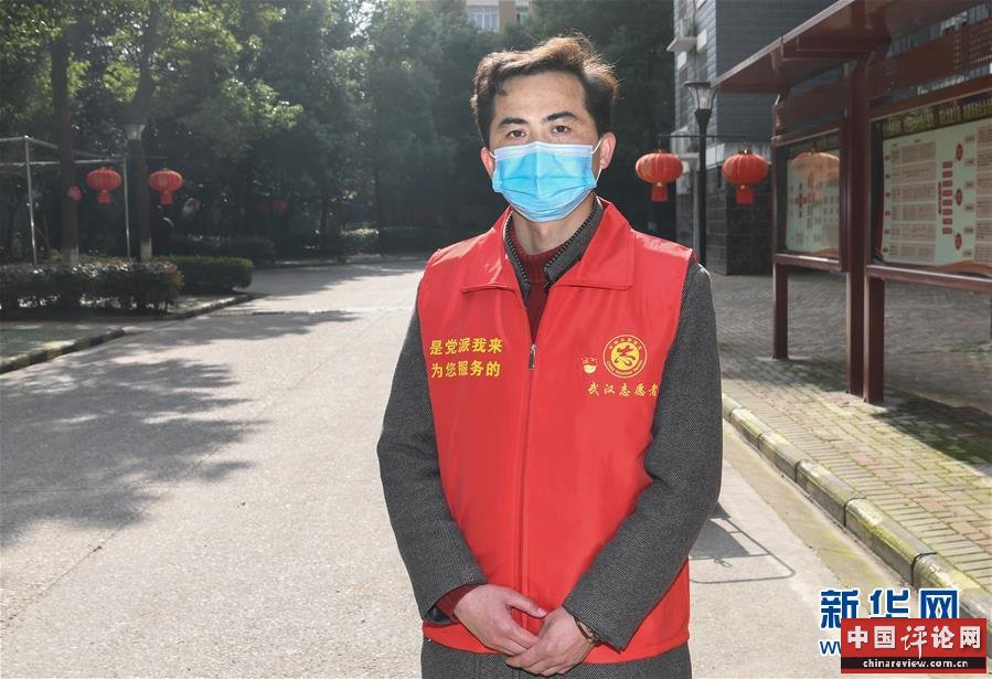 （聚焦疫情防控·图文互动）（7）在战“疫”大考中不断进步——中国抗疫治理能力的生动实践