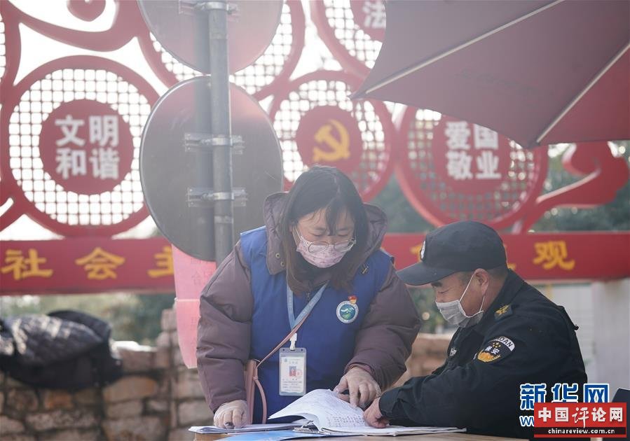 （聚焦疫情防控·图文互动）（8）在战“疫”大考中不断进步——中国抗疫治理能力的生动实践