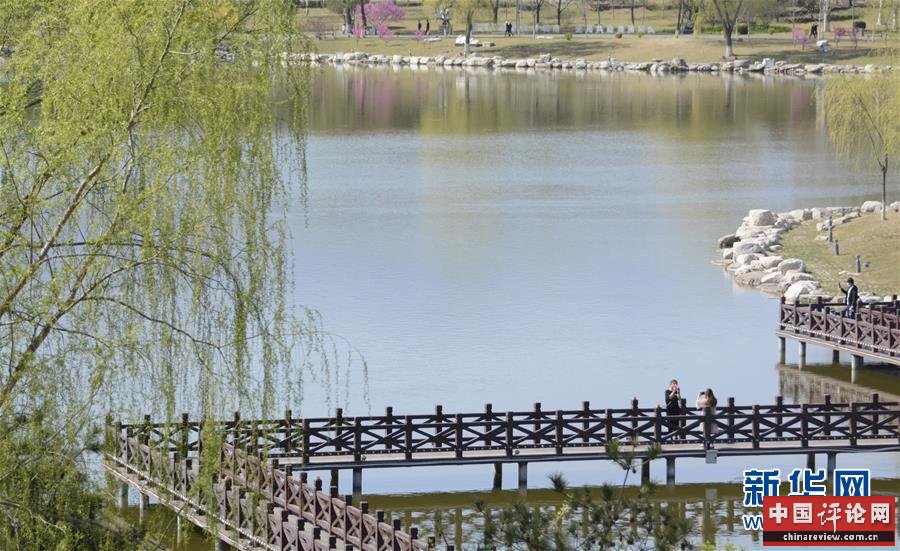 （新华全媒头条·图文互动）（3）永远的梦想 永恒的追求——写在北京世园会开幕一周年之际