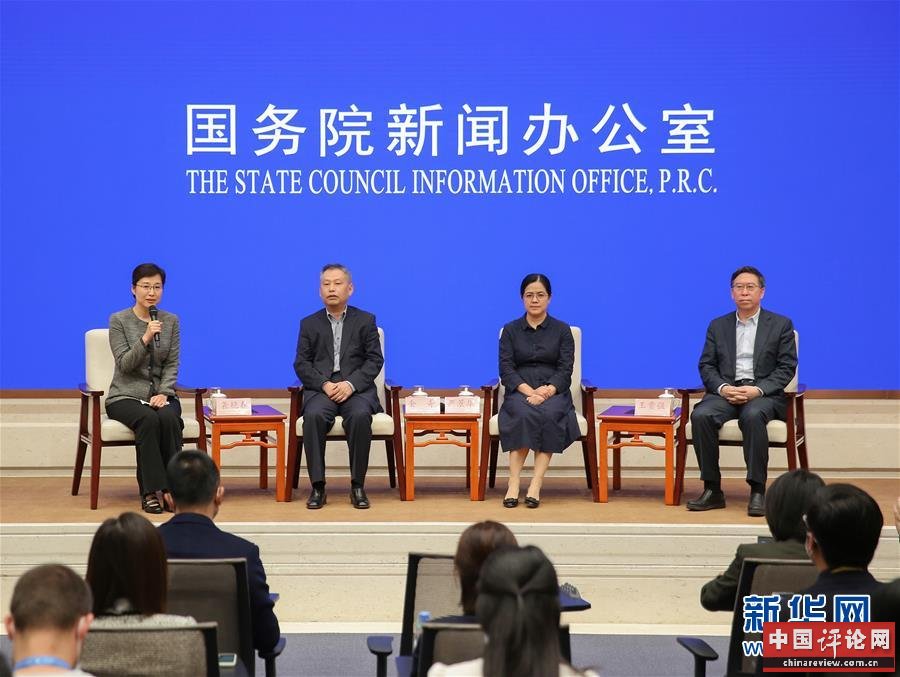 （社会）国新办举行专家介绍新冠肺炎疫情相关科学研究情况吹风会