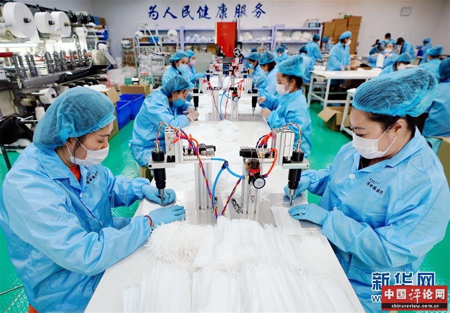 （聚焦疫情防控·图文互动）（11）团结起来！我们万众一心！——中国抗疫人民力量的生动实践