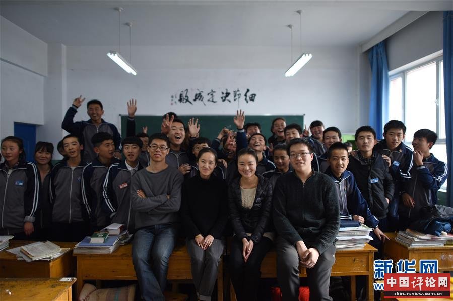 （新华全媒头条·图文互动）（8）以青春之名，续写时代华章——写在五四青年节到来之际