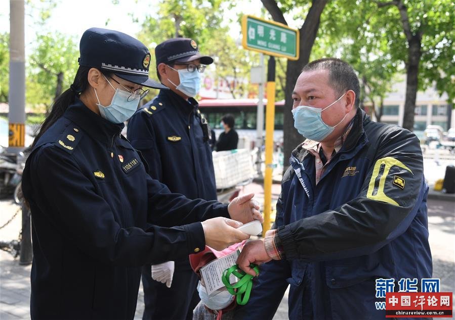 （新华全媒头条·图文互动）（4）以青春之名，续写时代华章——写在五四青年节到来之际