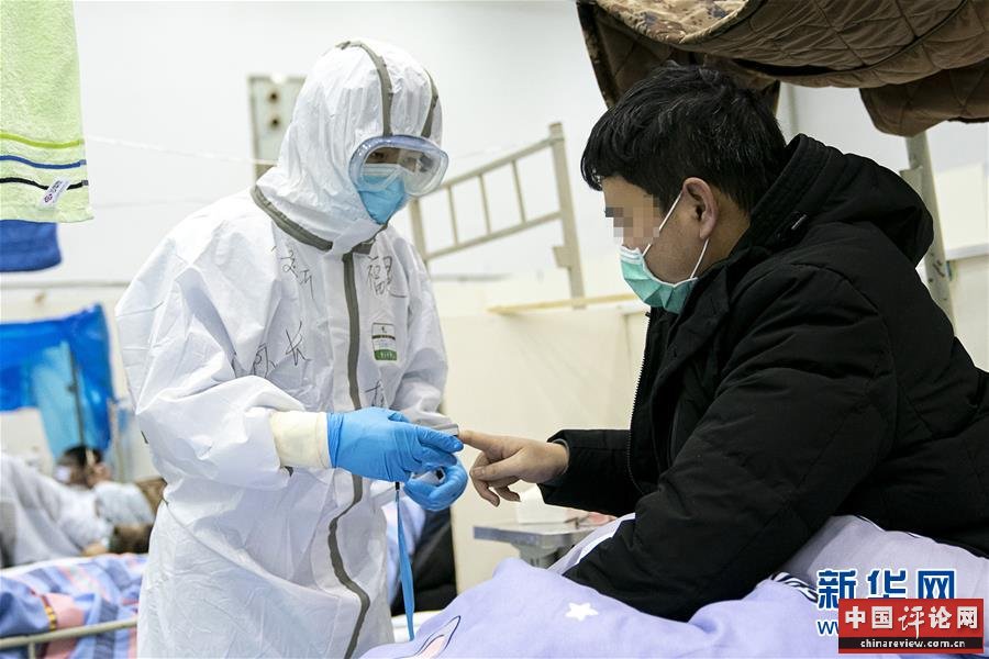 （新华全媒头条·图文互动）（3）以青春之名，续写时代华章——写在五四青年节到来之际