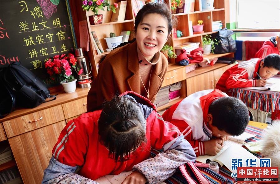 （在习近平新时代中国特色社会主义思想指引下——新时代新作为新篇章·习近平总书记关切事·图文互动）（4）青春的颜色是什么？