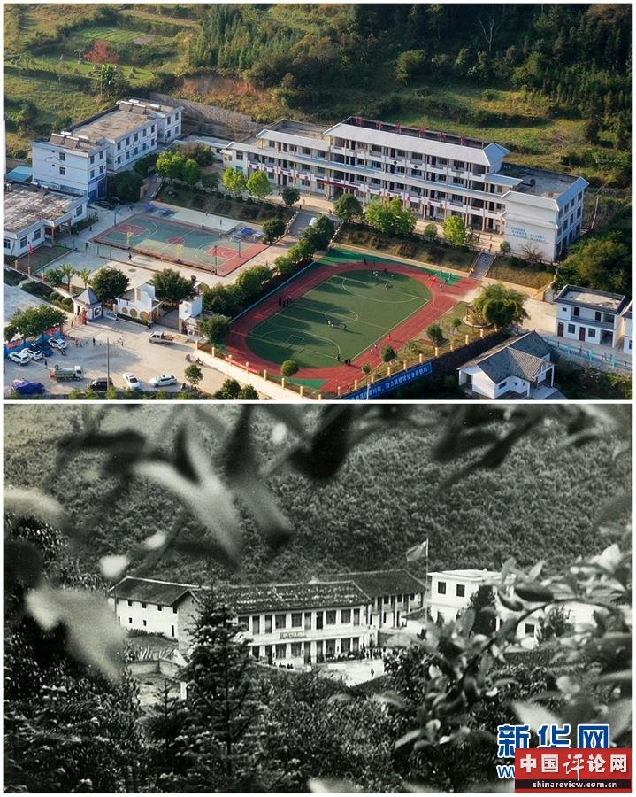 (新华全媒头条·图文互动)(6)“七迁”出深山——贵州瑶乡之变浓缩极贫地区脱贫攻坚奋斗史