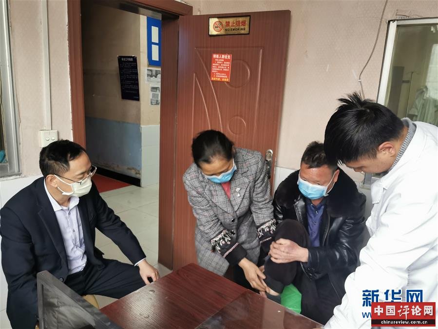 （在习近平新时代中国特色社会主义思想指引下——新时代新作为新篇章·习近平总书记关切事·图文互动）（8）增强困难群众对疫情影响的抵抗力