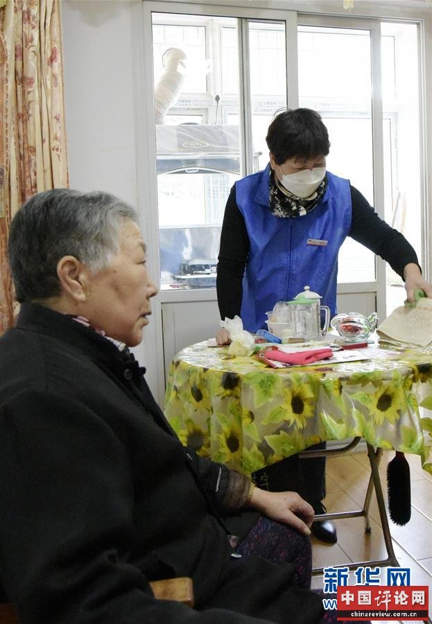 （在习近平新时代中国特色社会主义思想指引下——新时代新作为新篇章·习近平总书记关切事·图文互动）（6）增强困难群众对疫情影响的抵抗力